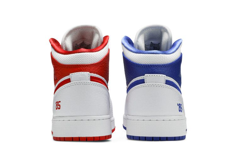 Air Jordan 1 Mid Gs 85