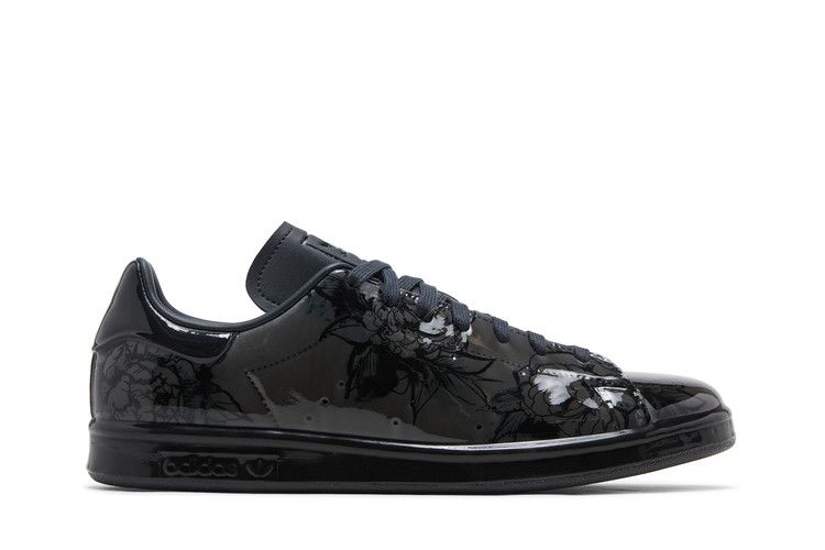 Stan Smith 'Chinese Porcelain'