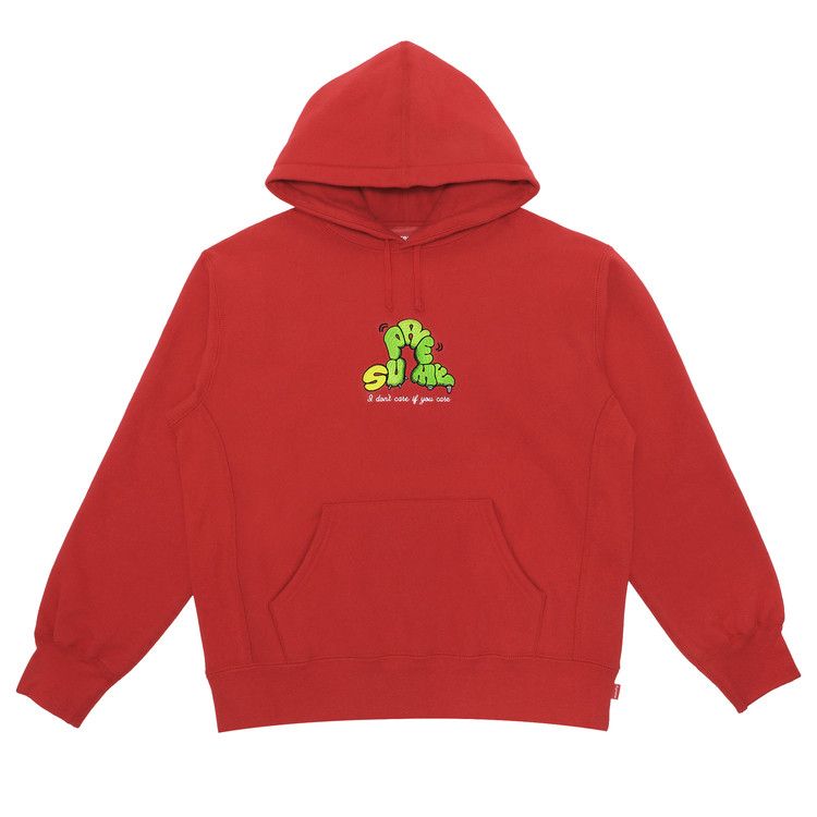 Buy Supreme Don't Care Hooded Sweatshirt 'Burnt Red' - SS21SW11