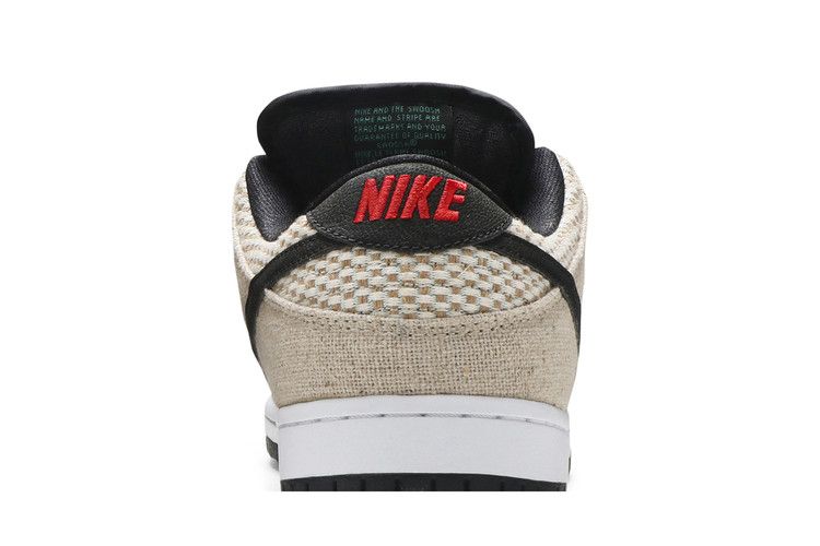 nike sb dunk 420 hemp