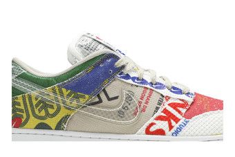 thanks for caring dunks