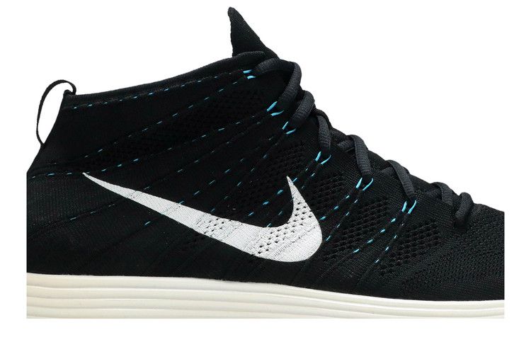 Buy Nike Lunar Flyknit Chukka - 554969 031 | GOAT