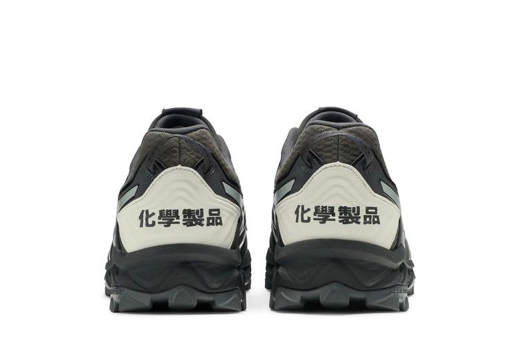 Chemist Creations x ASICS Gel FujiTrabuco 7 Carbon Grey