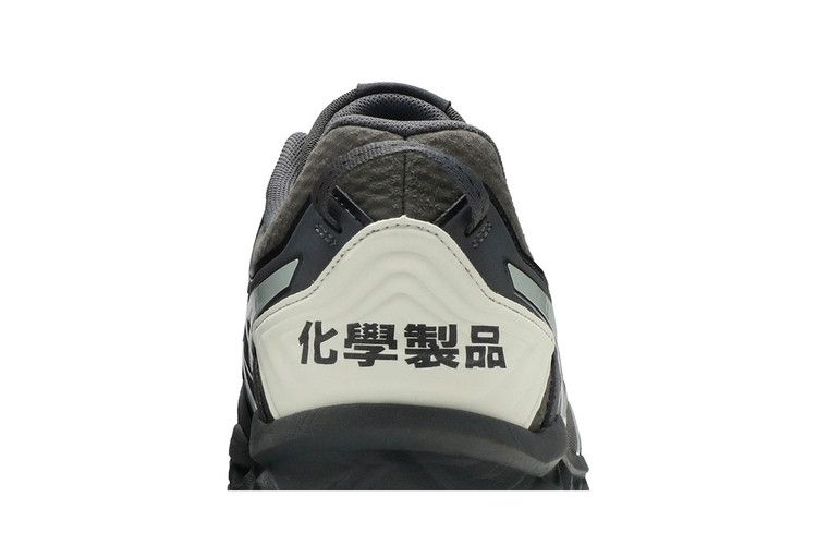 Chemist Creations x ASICS Gel FujiTrabuco 7 Carbon Grey