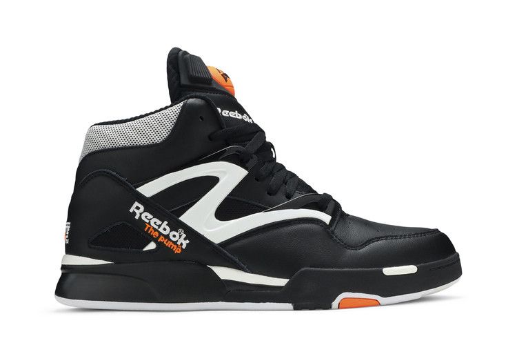 レミー② Reebok Pump Kamikaze 2 Twilight White Black Yellow for Sale