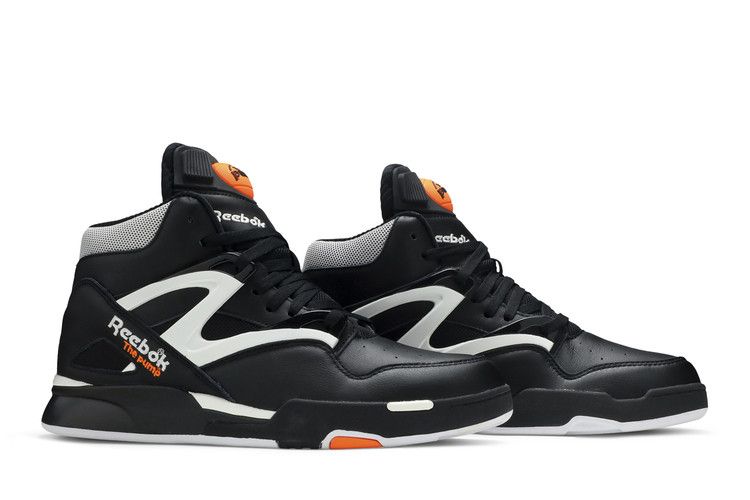 reebok pump omni zone ii g57539