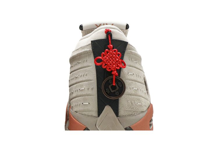 Clot X Air Jordan 14 RETRO Low Terracotta