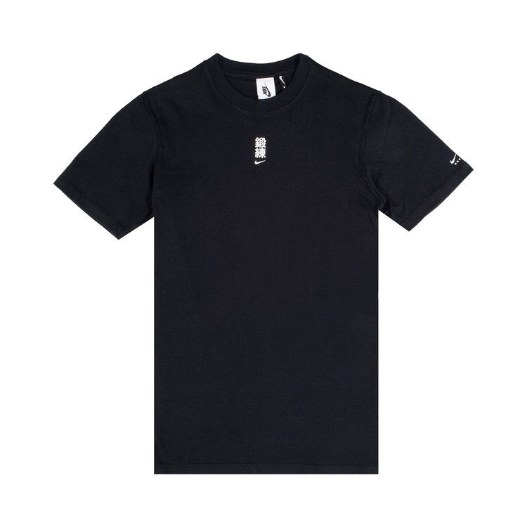 Buy Nike NRG X Te Short-Sleeve Tee 'Black' - CT1044 010 | GOAT
