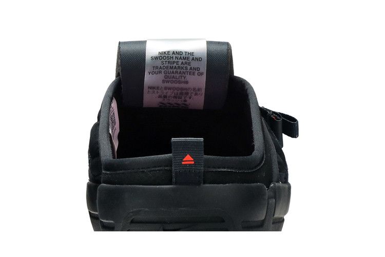 nike offline black off noir