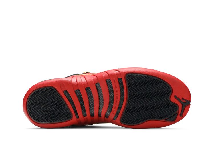 Air Jordan 12 Low SE Gs Super Bowl
