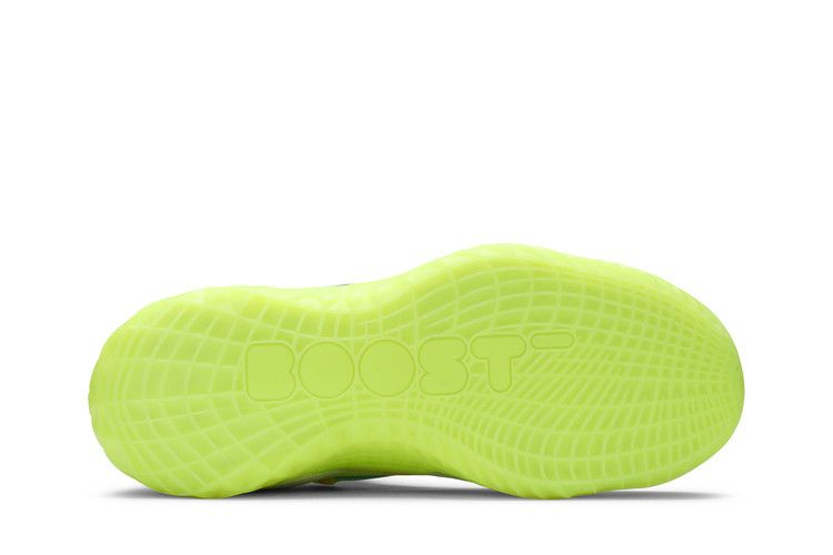 Adidas Harden Vol. 5 Futurenatural 'solar Yellow'