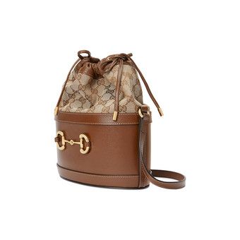 Buy Gucci Horsebit 1955 Bucket Bag 'Brown' - 602118 1DBUG Buy Gucci Horsebit 1955 Bucket Bag 'Brown' - 602118 1DBUG