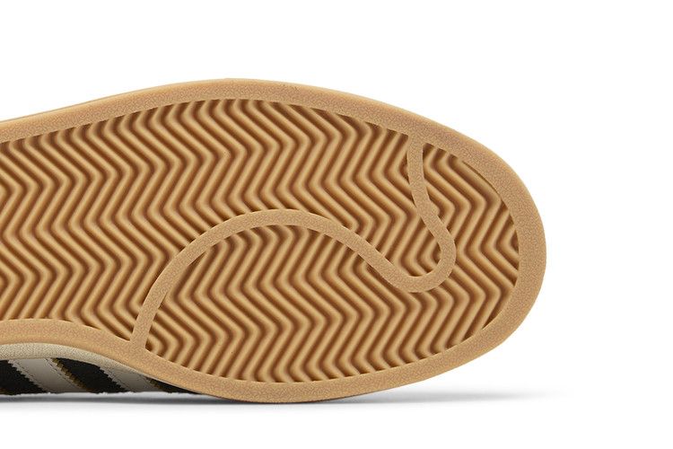 Korn X Adidas Campus 2 'follow The Leader'