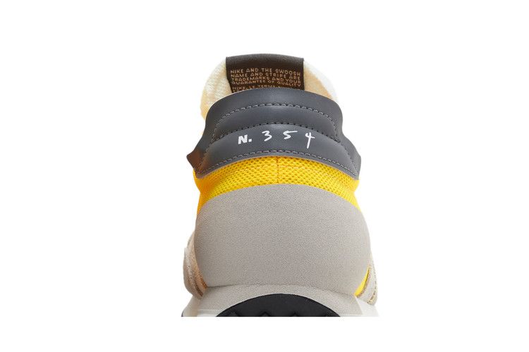 Laser Orange Nike Daybreak Type N354 NIKE DAYBREAK TYPE 354 LASER