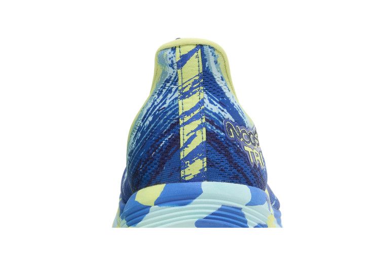 ASICS Noosa Tri 15 Avant Garde - Illusion Blue