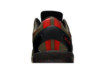 Buy Nike Kobe 8 'Python' - 555035 300 | GOAT