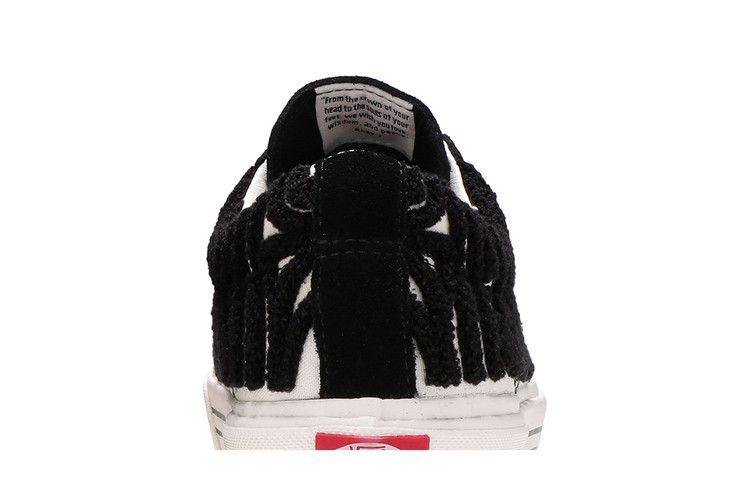 Anderson .Paak X Vans Sid Dx 'malibu'