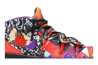 kybrid s2 chinese new year