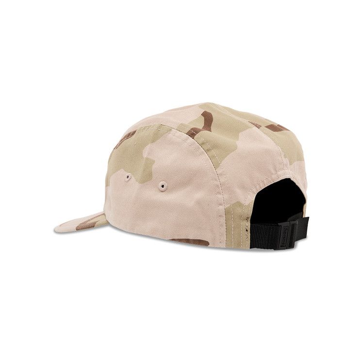Buy Supreme Washed Chino Twill Camp Cap 'Desert Camo