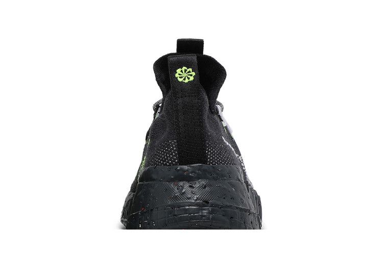 nike hippie 01 black volt