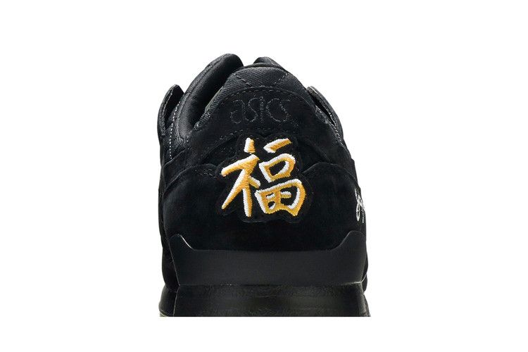 Mita Sneakers x Beams x ASICS Gel Lyte 3 Souvenir Jacket