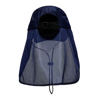 Supreme Mesh Sunshield Camp Cap (SS24) - $58