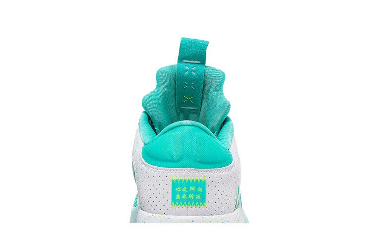 Guo Ailun X Air Jordan 35 Low Pf Jade