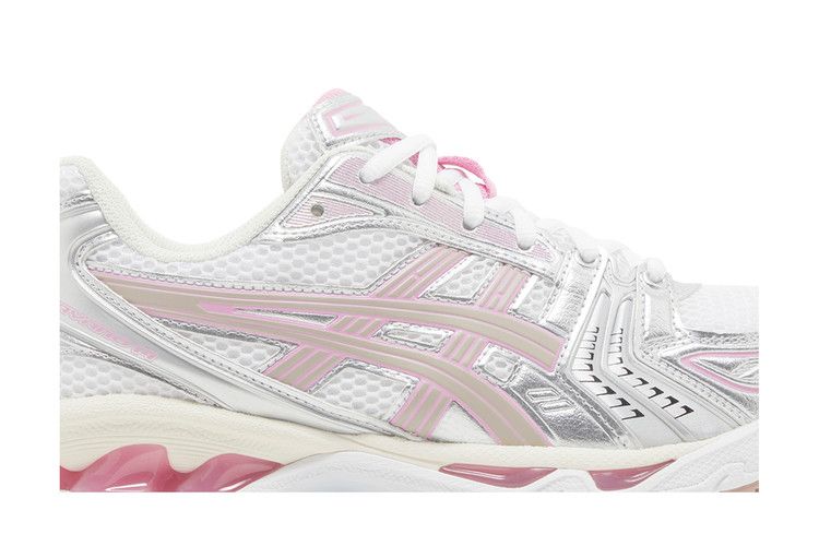 Buy Gel Kayano 14 'Unlimited Pack - White Fawn' - 1203A667