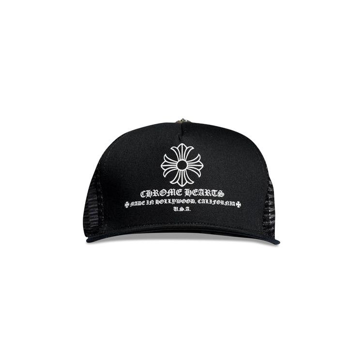 正規品■ Chrome Hearts TRUCKER CAP■BLK a5b805b1-5cf1-46db-9b22-