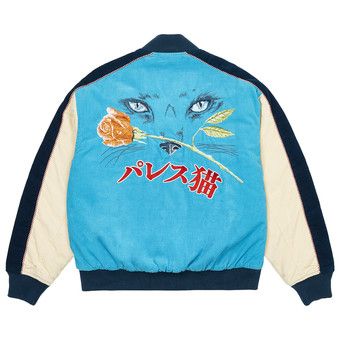 Buy Palace Cat Eye Bomber Jacket 'Real Teal' - P26JK076 | GOAT