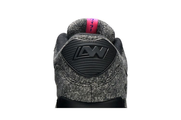 Buy Loopwheeler x Air Max 90 - CQ7854 001 | GOAT