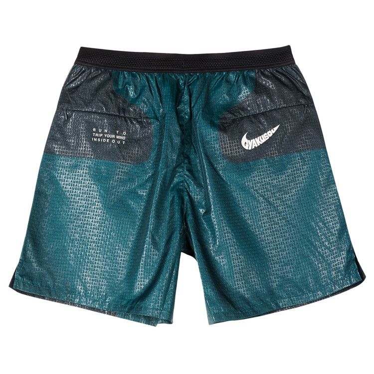 Zakk Buy Nike x Undercover Gyakusou Shorts 'Midnight Spruce