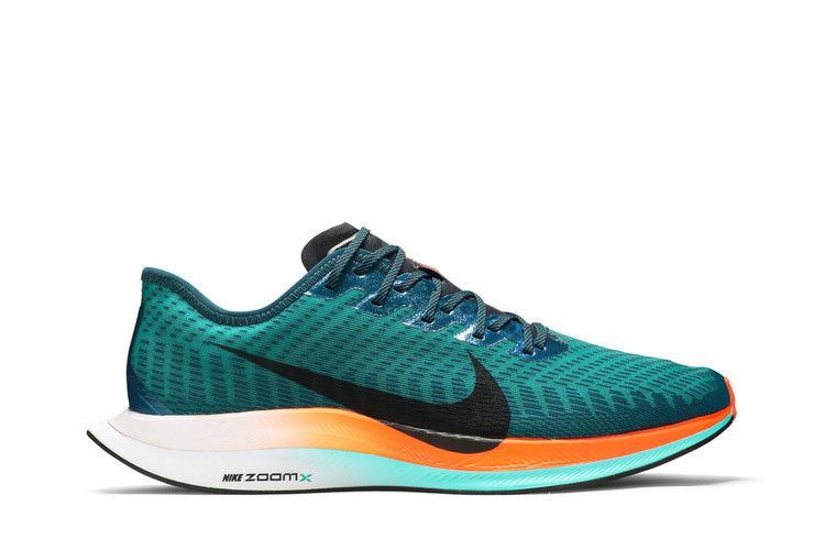NIKE - ナイキ　ペガサスターボ2 27.5　ハコネ　EKIDEN PACK Nike Zoom Pegasus Turbo 2 Ekiden Zoom Pack for Sale