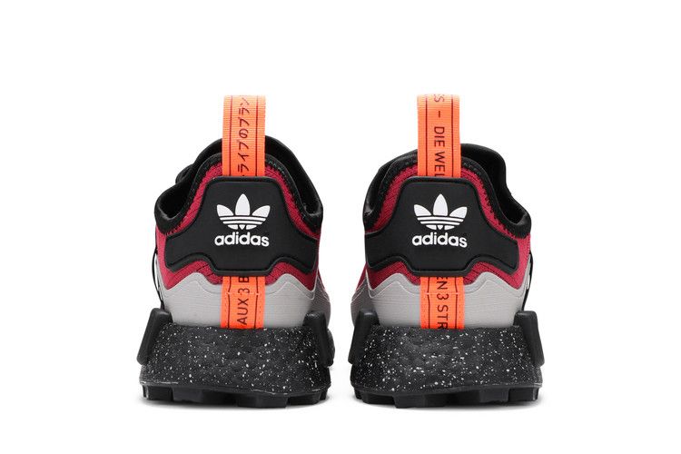 Buy Adidas NMD_R1 Trail  display picture 1