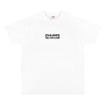 Buy Supreme Milan Box Logo Tee 'White' - 0052 1SS210103MBLT