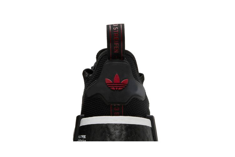 Adidas Nmd_R1 Black Scarlet