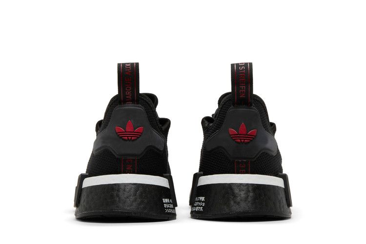 Adidas Nmd_R1 Black Scarlet
