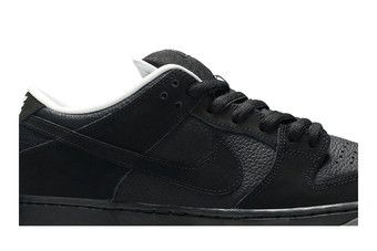 Nike Dunk Low SB 'Atlas'. Nike SNKRS
