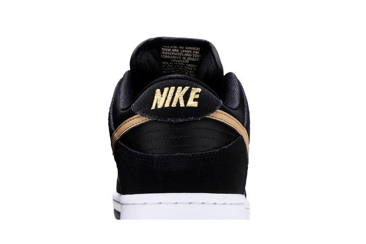 Dunk Low SB Pro Metallic Gold