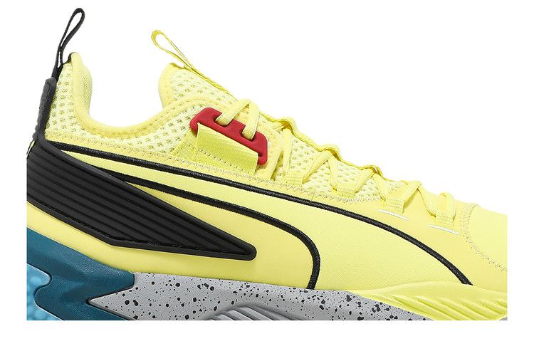 Puma uproar yellow online