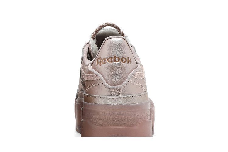 Reebok Cardi B Reebok Shoes Rose Gold Sneakers Reebok Cardi B Rose