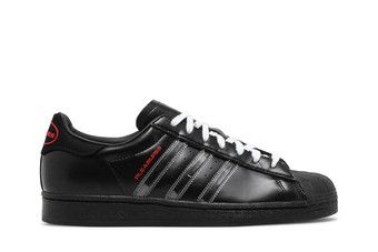 Black and red adidas superstar 2 best sale