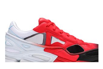 adidas EE7933 RAF SIMONSレッドグラデーションシューズ Buy Raf Simons x Ozweego Replicant 'Red Halo Blue' - EE7933
