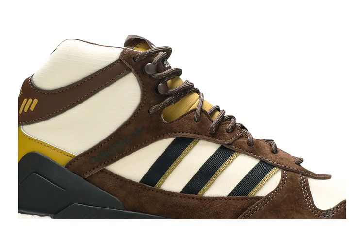 人気話題コラボ adidas x Human Made Marathon Free Hiker Kahki Adidas Originals x Human Made Marathon Free Hiker - White
