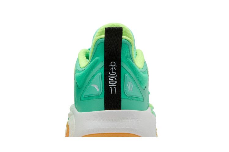 Kai 1 'green Grails'