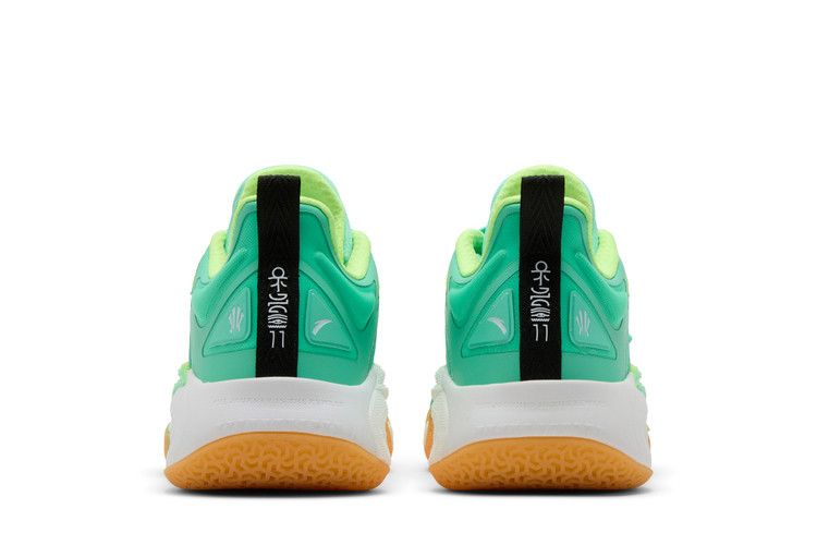 Kai 1 'green Grails'