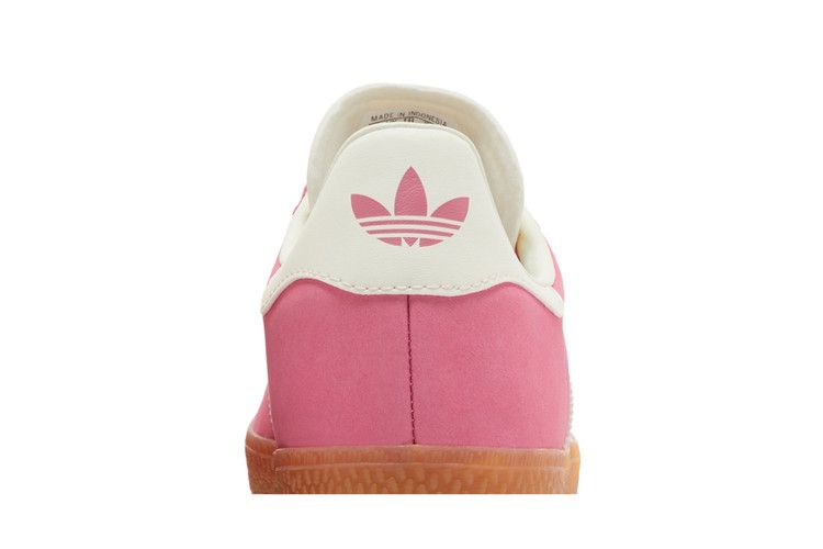 adidas gazelle silver green womens Acheter Adidas BRMD W JS0257 main image 1