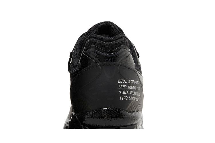 Limited Edt x SBTG x ASICS Gel Kayano 14 'Monsoon Patrol Pack - Black'