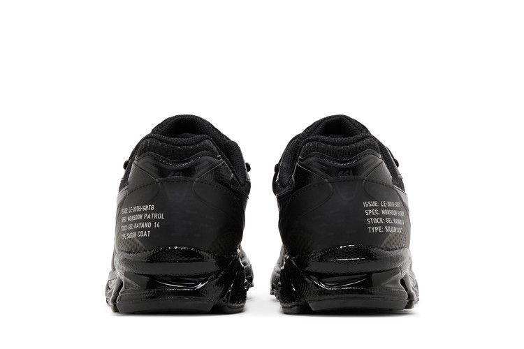 Limited Edt x SBTG x ASICS Gel Kayano 14 'Monsoon Patrol Pack - Black'