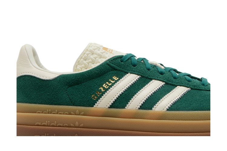 adidas gazelle silver green womens adidas Gazelle JI0208 main image 0